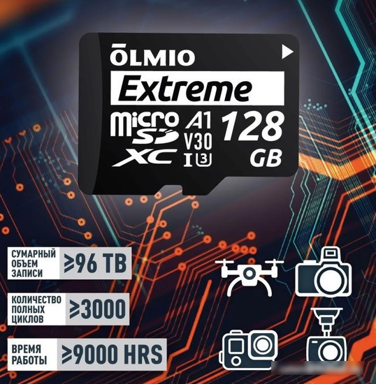Карта памяти Olmio microSDXC 64GB Extreme UHS-I (U3) - фото 4 - id-p225833185