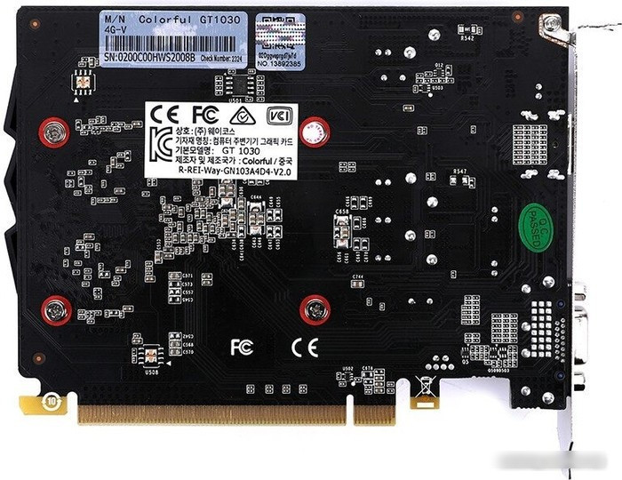 Видеокарта Colorful GeForce GT 1030 4GB GDDR4 GT1030 4G-V - фото 5 - id-p225833197