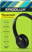 Наушники Ergolux ELX-BTHP01-C02