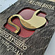 Ежедневник в деревянной обложке "Самого лучшего гастроэнтерога", фото 3