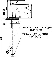 Смеситель Slezak RAV Yukon YU126.5CB - фото 2 - id-p225834119