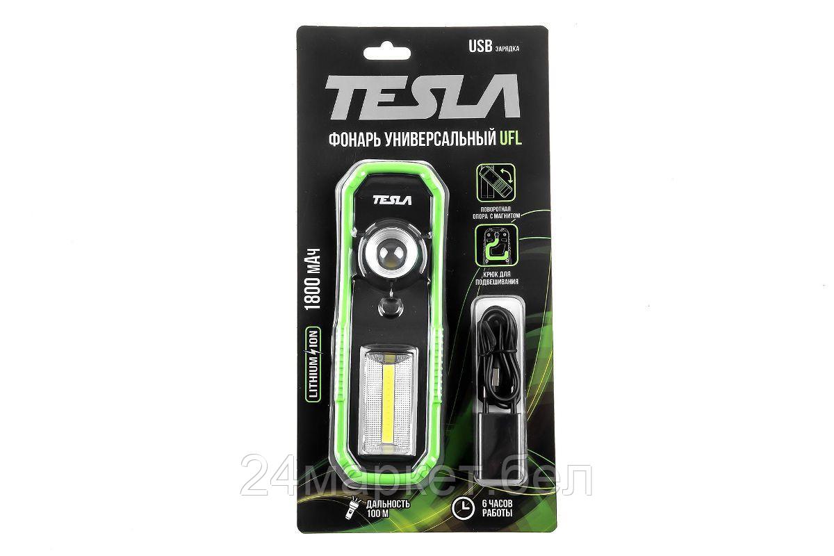 Tesla UFL - фото 9 - id-p225836420