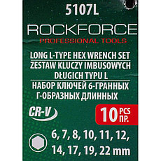 RF-5107L RockFORCE Ключи Г-образные 6-гранные длинные, набор 10пр. (6-8, 10-12, 14, 17, 19 22мм), фото 3