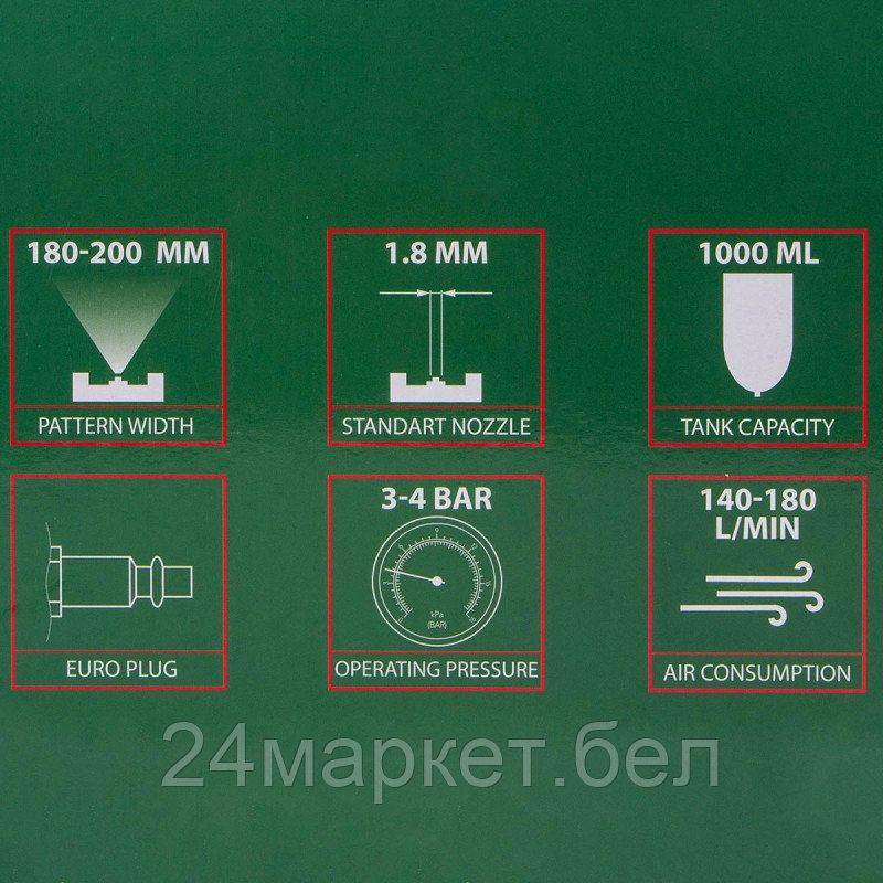 RF-S-770S RockFORCE Краскораспылитель с нижним металлическим бачком (бачок 1000мл, сопло 1.8мм) - фото 7 - id-p225218466