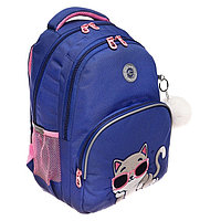 Рюкзак школьный, 40 х 27 х 20 см, Grizzly, эргономичная спинка, отделение для ноутбука
