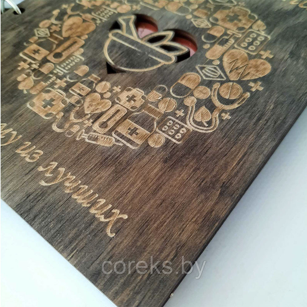 Ежедневник в деревянной обложке "Самого лучшего фармацевта" - фото 3 - id-p225837690