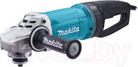 Профессиональная угловая шлифмашина Makita GA9071X1