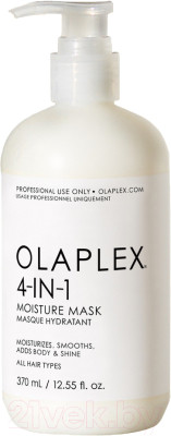 Маска для волос Olaplex 4 In 1 Moisture Mask Увлажняющая (370мл) - фото 1 - id-p225855835