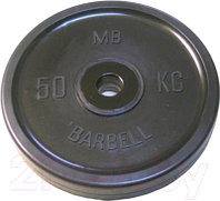 Диск для штанги MB Barbell Олимпийский d51мм 50кг (черный)