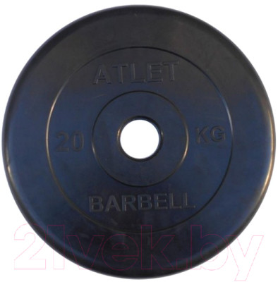Диск для штанги MB Barbell Atlet d51мм 20кг (черный) - фото 1 - id-p225861960