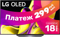 Телевизор LG OLED65B3RLA