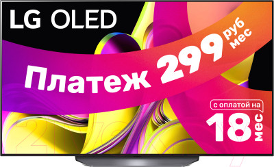 Телевизор LG OLED65B3RLA - фото 1 - id-p225836755