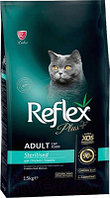 Сухой корм для кошек Reflex Plus Cat Sterilised с курицей (15кг)