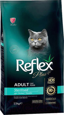 Сухой корм для кошек Reflex Plus Cat Sterilised с курицей (15кг) - фото 1 - id-p225858914