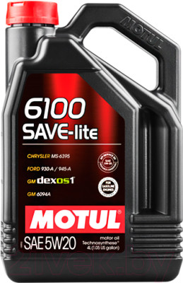 Моторное масло Motul 6100 Save-lite 5W20 / 108030 (4л) - фото 1 - id-p225870030