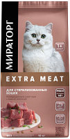 Сухой корм для кошек Winner Мираторг Extra Meat для стерилизов. кошек с нежной телятиной / 1010026837 (10кг)