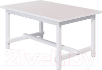 Обеденный стол Лузалес Толысь 210-289x105 (белый)