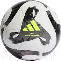 Футбольный мяч Adidas Tiro League Artificial Ground / HT2423 (размер 4)