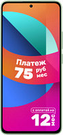 Смартфон Xiaomi Redmi Note 13 8GB/256GB с NFC (мятно-зеленый)