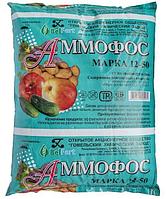 Аммофос (марки 12-50) 1кг