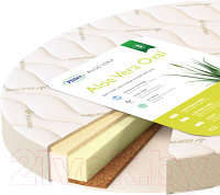 Матрас в кроватку Plitex Aloe Vera Oval АВ-18/4