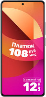 Смартфон Xiaomi Redmi Note 13 Pro 8GB/256GB с NFC (полуночный черный)