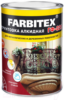 Грунтовка Farbitex ГФ-021 (20кг, серый) - фото 1 - id-p225865109