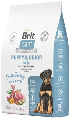 Сухой корм для собак Brit Care Dog Puppy&Junior L Healthy Growth с инд. и ягн. / 5066339 (12кг) - фото 1 - id-p225856994