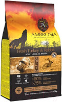 Сухой корм для собак Ambrosia Grain Free чувств. пищевар с индейкой и кроликом / U/ATR12 (12кг)