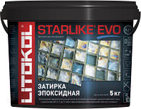 Фуга Litokol Эпоксидная Starlike Evo S.330 (5кг, васильковый)