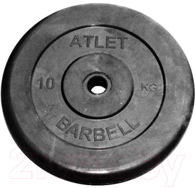 Диск для штанги MB Barbell Atlet d26мм 10кг (черный) - фото 1 - id-p225870140