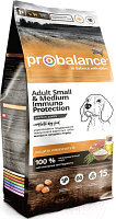 Сухой корм для собак ProBalance Immuno Adult Small & Medium (15кг)