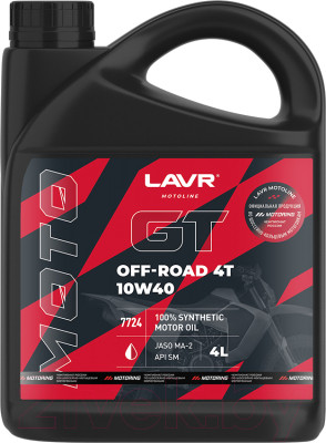 Моторное масло Lavr Moto GT Off Road 4T 10W40 S / Ln7724 (4л) - фото 1 - id-p225867158