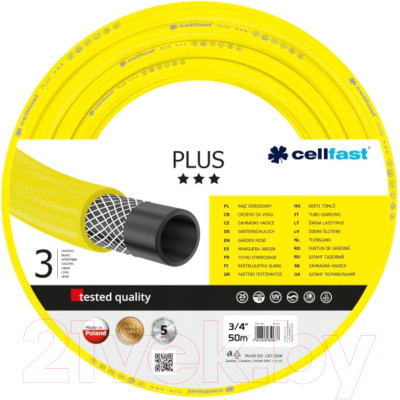 Шланг поливочный Cellfast Plus 3/4" (50м) - фото 1 - id-p225861111