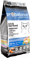 Сухой корм для кошек ProBalance Sterilized (10кг)