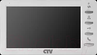 Монитор для видеодомофона CTV CTV-M1701 Plus (белый)