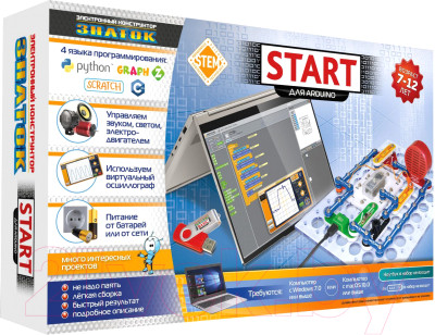 Научная игра Знаток Arduino Start / 70830 - фото 1 - id-p225859068