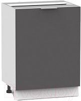 Шкаф-стол кухонный Интермебель Микс Топ ШСР 850-1-500 без столешницы (графит серый)