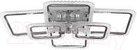 Люстра Aitin-Pro K38001-2+2+2+1 (хром)