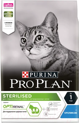 Сухой корм для кошек Pro Plan Sterilised с кроликом (10кг) - фото 1 - id-p225856020