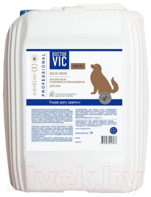 Бальзам для животных Doctor VIC С кератином и провитамином В5 для собак (5л) - фото 1 - id-p225867212