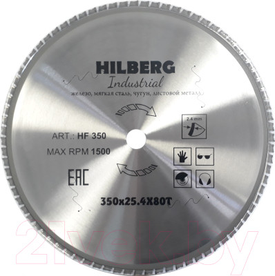 Пильный диск Hilberg HF350 - фото 1 - id-p225848039