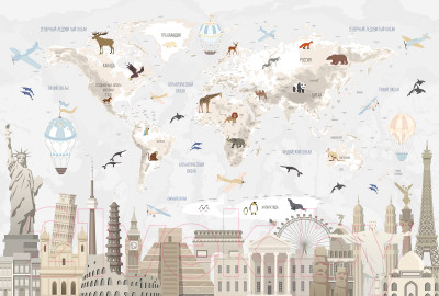 Фотообои листовые Vimala Карта мира достопримечательности 2 (270x400) - фото 1 - id-p225868211