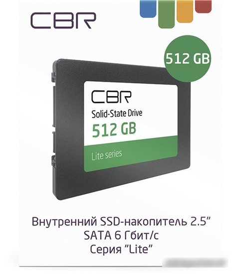 SSD CBR Lite 512GB SSD-512GB-2.5-LT22 - фото 5 - id-p225884113