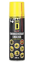 Смазка силиконовая Big D, 500мл Remocolor - 69-9-005