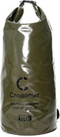 Герморюкзак Следопыт Dry Bag / PF-DB-100Н (100л, хаки)