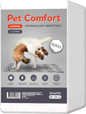 Одноразовая пеленка для животных Pet Comfort с углем 60x90 / TUZ810 (50шт) - фото 1 - id-p225885562