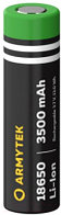 Аккумулятор Armytek 18650 3500mAh / A03202