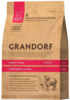 Сухой корм для собак Grandorf Medium&Maxi Breeds Lamb&Turkey (10кг) - фото 1 - id-p225853136