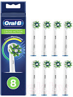 Набор насадок для зубной щетки Oral-B CrossAction EB50_8 (8шт)